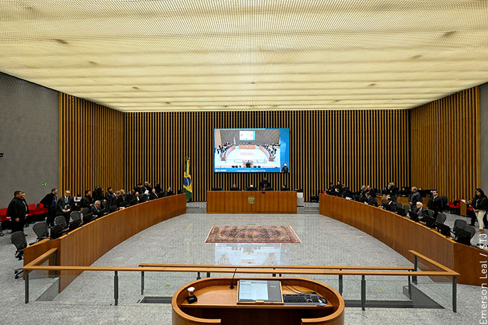 corte-especial-do-stj-13032025